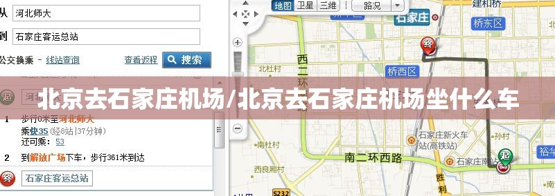 推荐一款十三十三水到底怎么开挂(其实真的能开挂)