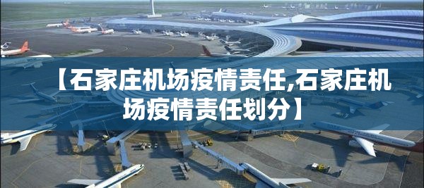 重磅.来袭波特互娱为什么一直输√必胜开挂神器 重磅.来袭波特互娱为什么一直输√必胜开挂神器