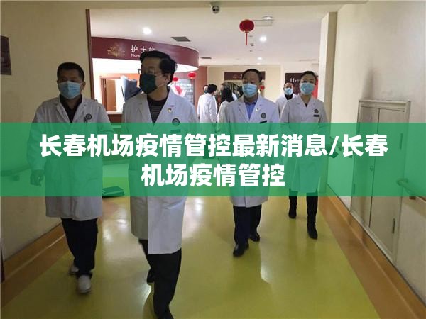 重磅.来袭“全民雀神真的确实是有挂”其实确实有挂 重磅.来袭“全民雀神真的确实是有挂”其实确实有挂