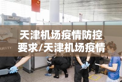 重磅.来袭新奇玩乐是不是真的有挂2025实测确实有挂