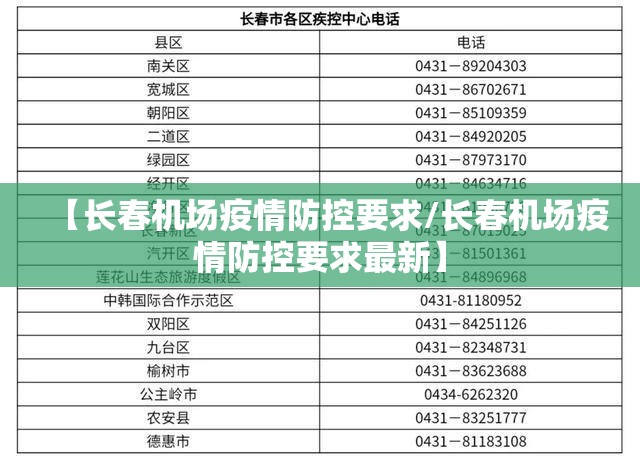 重磅.来袭秦皇岛互娱开挂神器!详细开挂教程(确实有挂) 重磅.来袭秦皇岛互娱开挂神器!详细开挂教程(确实有挂)