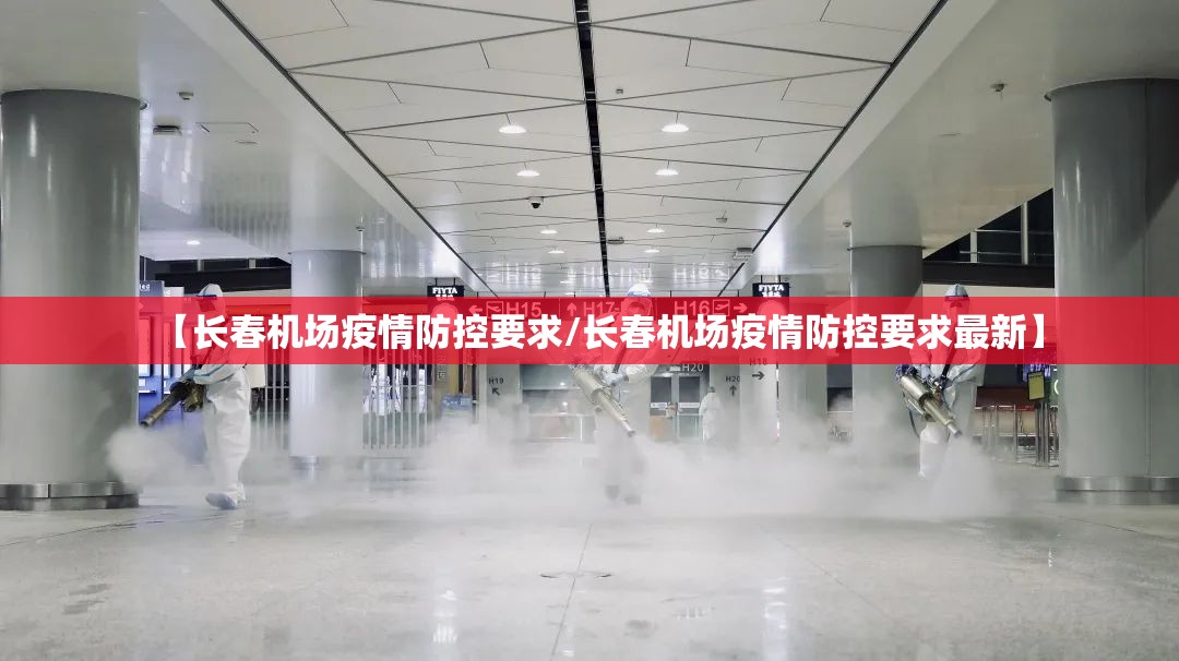 今日重大通报圣游到底有没有挂吗(原来确实是有挂) 今日重大通报圣游到底有没有挂吗(原来确实是有挂)