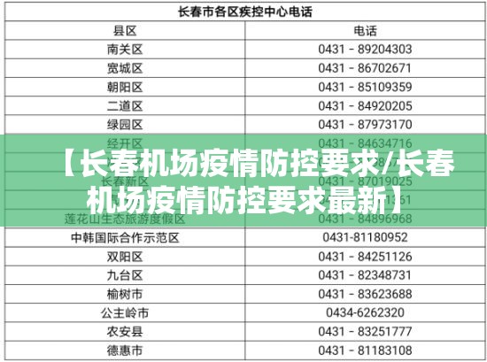 重磅.来袭问鼎娱乐外卦神器下载安装实测确实有挂