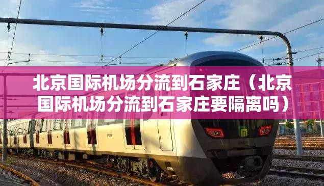 重磅.来袭五彩茶馆究竟是不是有挂√必胜开挂神器