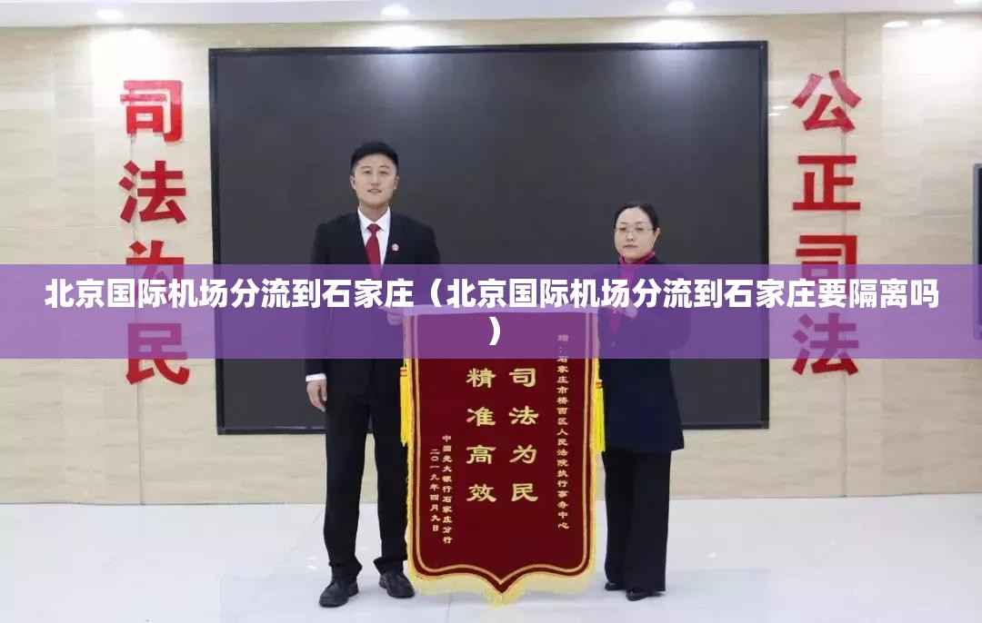 重大通报甘孜金花有挂没有其实是有挂(原来确实是有挂)