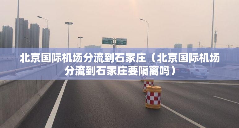 【郑州富士康搬迁江西,郑州富士康搬迁江西了吗】