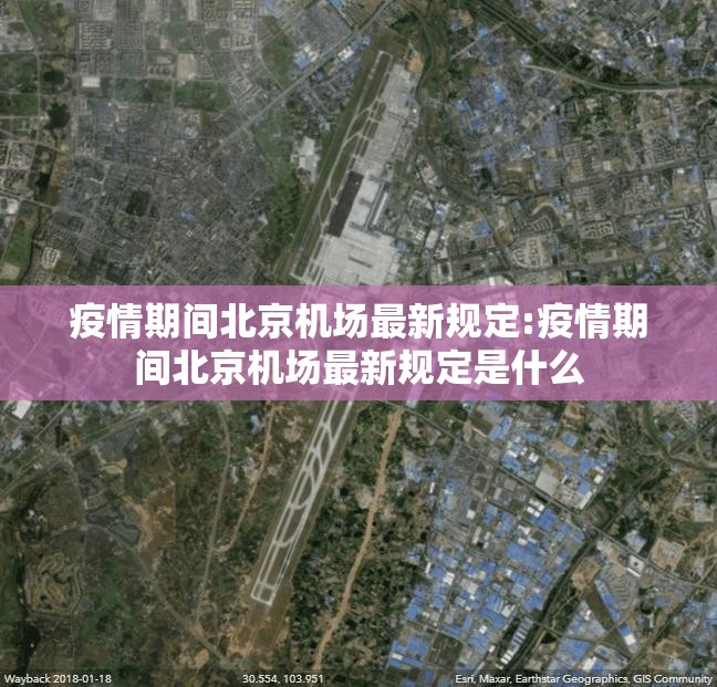 重磅.来袭问鼎娱乐外卦神器下载安装实测确实有挂