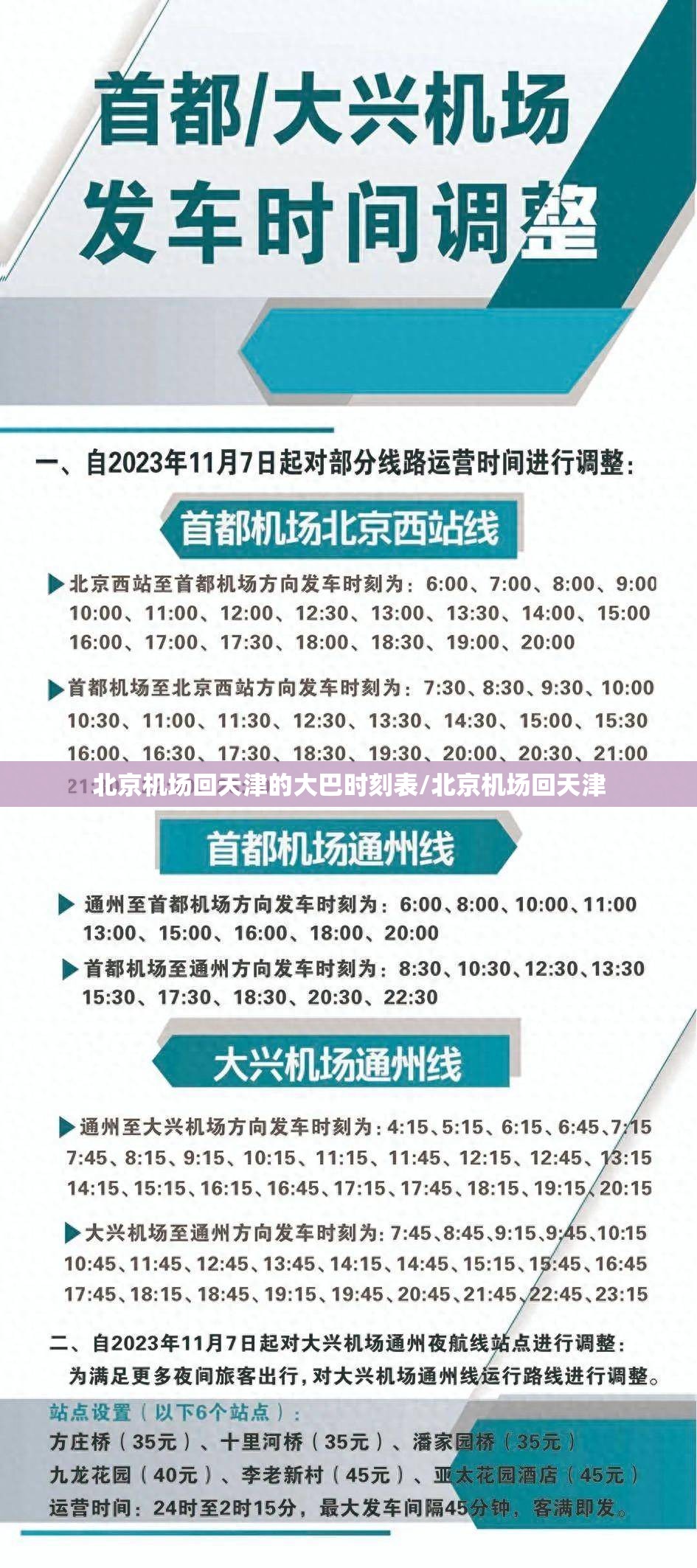 重磅.来袭凉山跑得快到底有挂吗!开挂神器