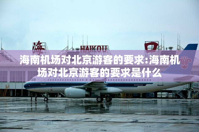 重磅.来袭“玩牌确实有挂可以开挂”√其实是有挂