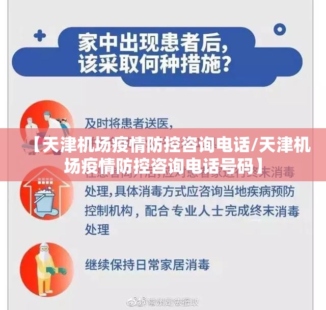 分享实测熟人牛牛真的有挂确实有挂√太坑了原来有挂