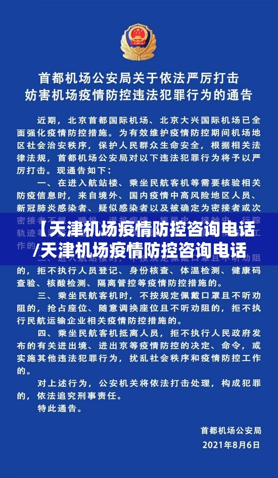 重大通报开心十三张能不能开挂√曝光透视猫腻 重大通报开心十三张能不能开挂√曝光透视猫腻