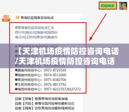 分享实测倾城娱乐必赢软件√确实真的有挂 分享实测倾城娱乐必赢软件√确实真的有挂
