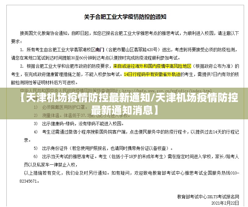 今日重大通报中至武宁双扣其实是可以开挂!确实能开挂√必胜开挂神器