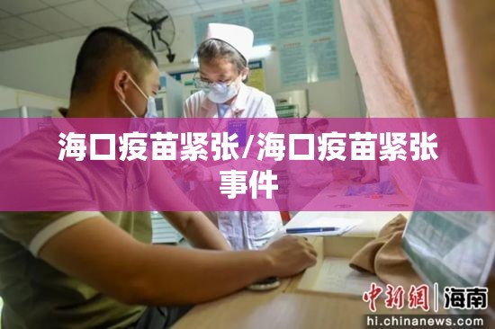 分享实测开心在线wz究竟有没有挂!实测确实有挂 分享实测开心在线wz究竟有没有挂!实测确实有挂