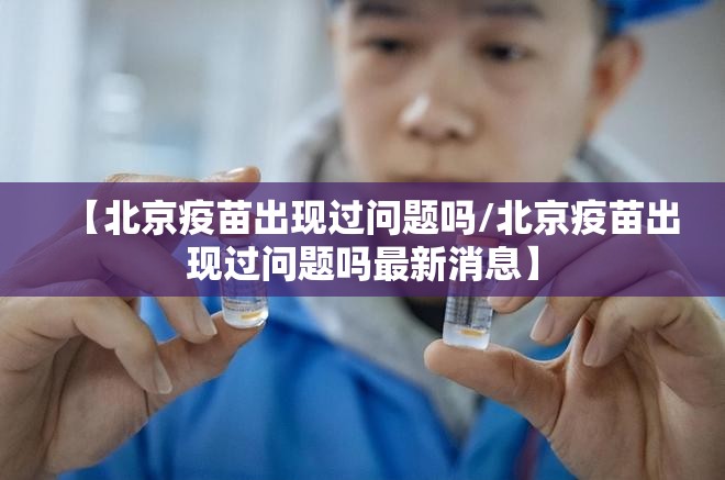 重大通报“洋洋挖花挂软件”(原来确实是有挂) 重大通报“洋洋挖花挂软件”(原来确实是有挂)