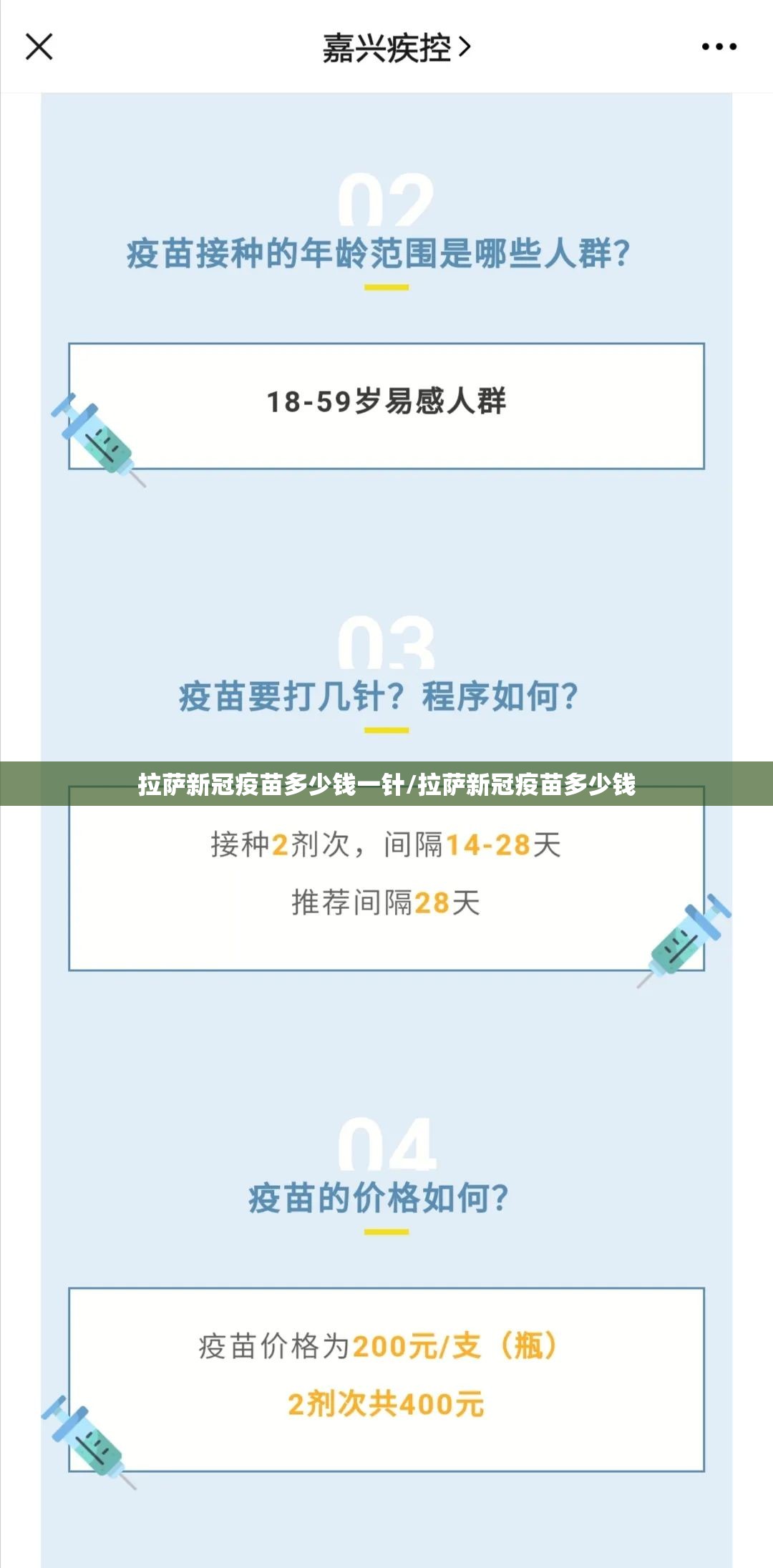 分享实测棋趣联盟开挂透视教程其实有挂-知乎