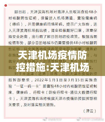 今日重大通报“葫芦犇犇开挂透视教程”@太坑了真的有挂 今日重大通报“葫芦犇犇开挂透视教程”@太坑了真的有挂