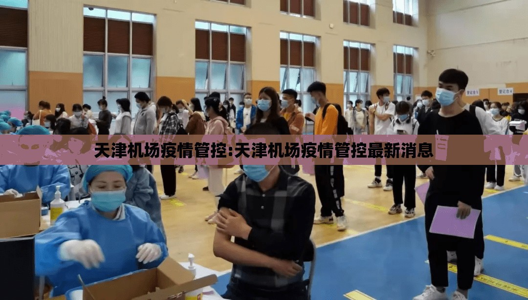 今日重大通报欢聚水鱼原来确实有挂√其实是有挂