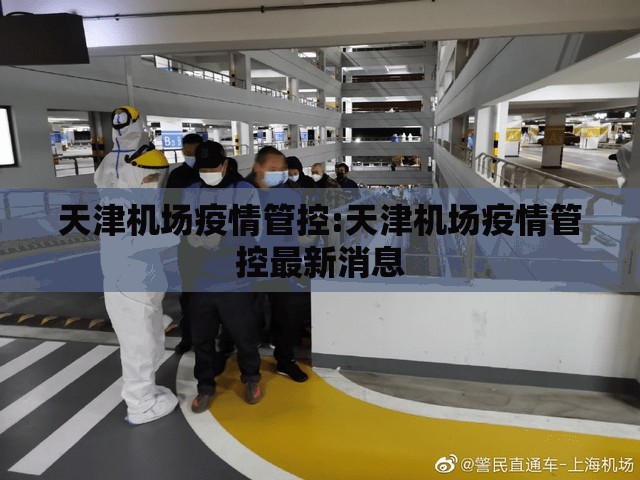 重大通报广丰五十K究竟有挂吗√曝光透视猫腻