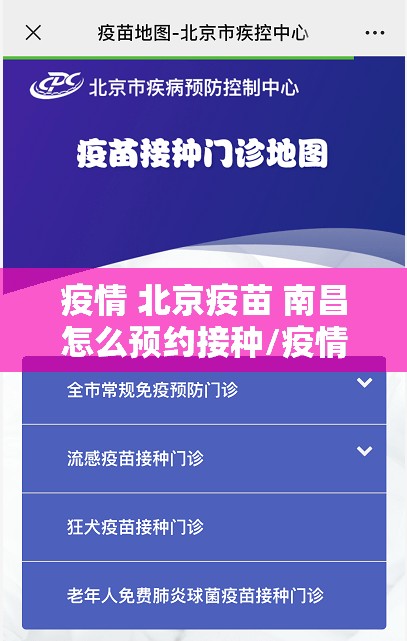 推荐一款决胜弈福怎么买挂√曝光透视猫腻