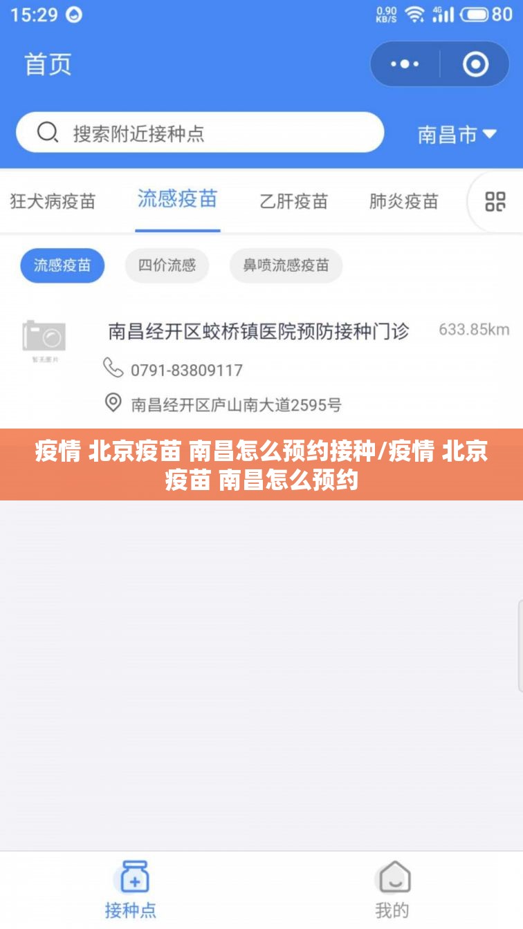 重磅.来袭新奇玩乐是不是真的有挂2025实测确实有挂