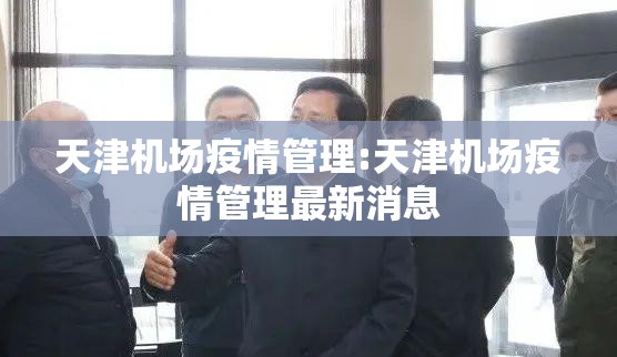 重磅.来袭盛趣游戏怎么开挂!详细开挂教程(原来确实是有挂) 重磅.来袭盛趣游戏怎么开挂!详细开挂教程(原来确实是有挂)