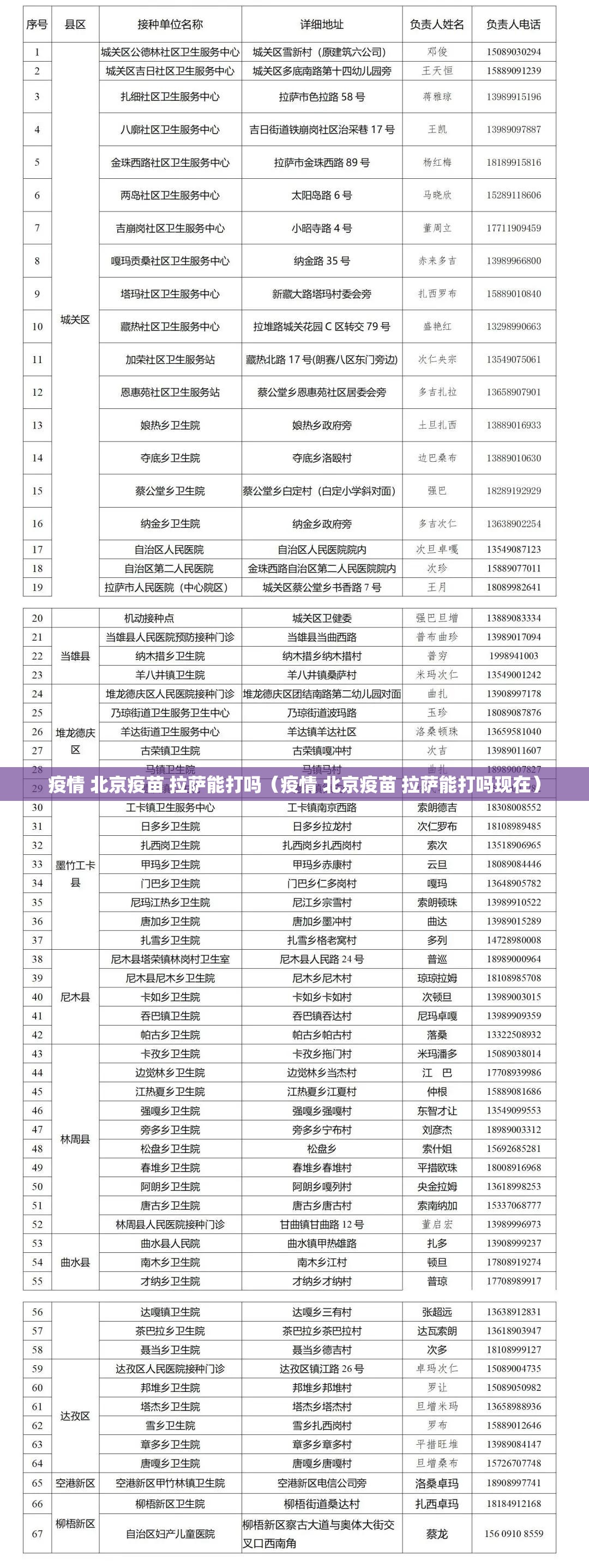 今日重大通报十三十三水到底有没有挂吗(确实有挂) 今日重大通报十三十三水到底有没有挂吗(确实有挂)