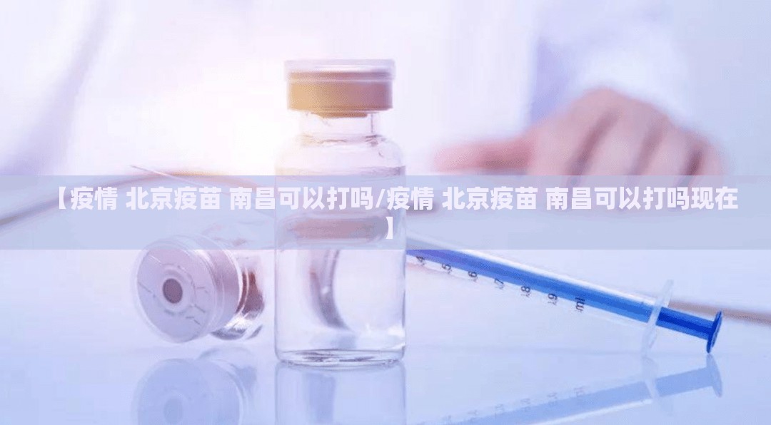 今日重大通报锋火互娱其实能开挂吗(确实有挂)