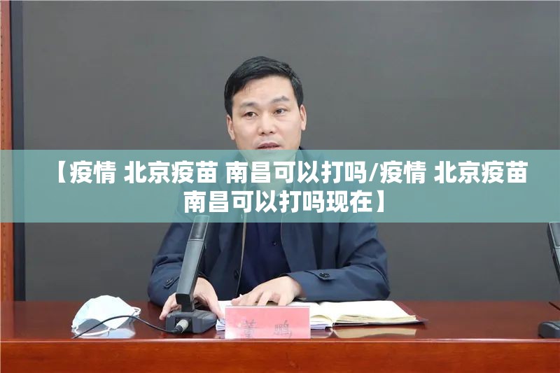 今日重大通报“闲趣竞技有挂没有”其实有挂-知乎