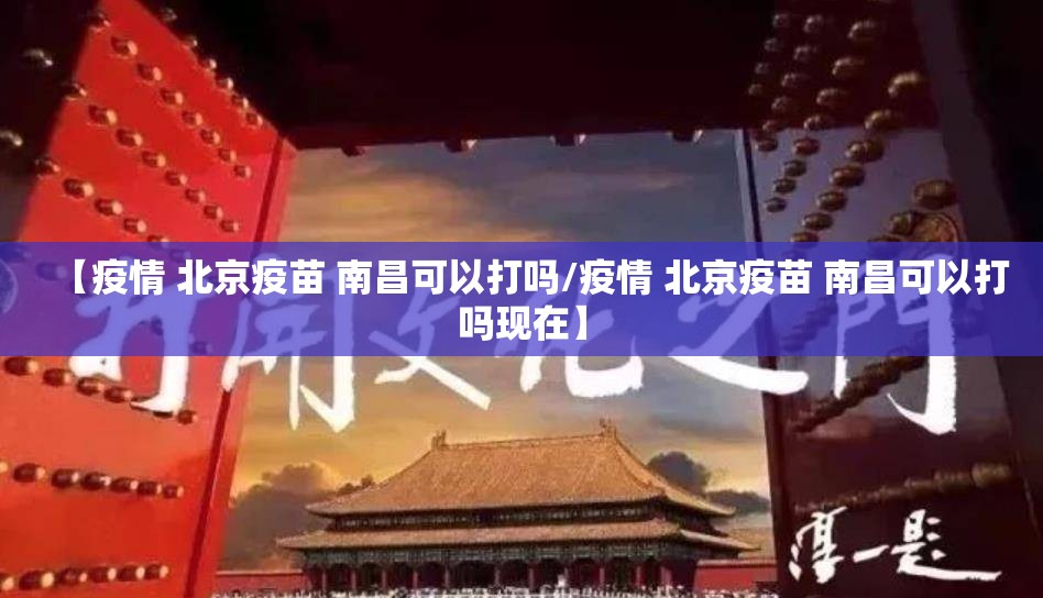 推荐一款“锋火互娱真的有挂，确实有挂”分享真的有挂给你