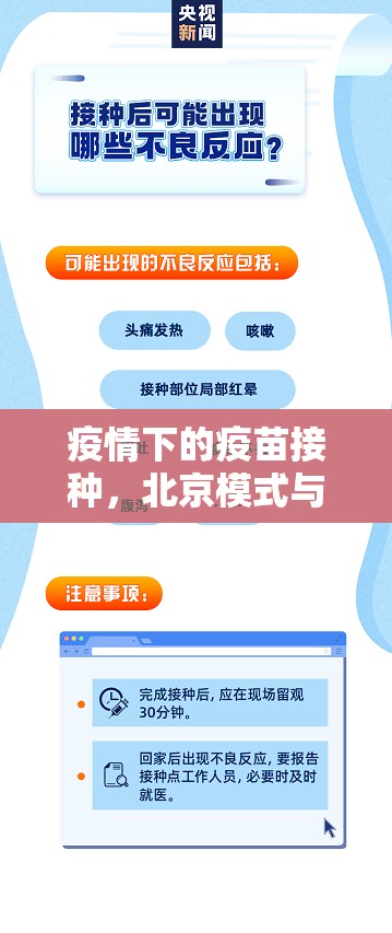 分享实测宝莲灯究竟有没有透视挂原来可以开挂 分享实测宝莲灯究竟有没有透视挂原来可以开挂