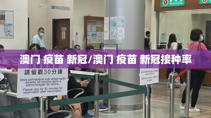 分享实测决战血流到底有挂吗!√曝光透视猫腻