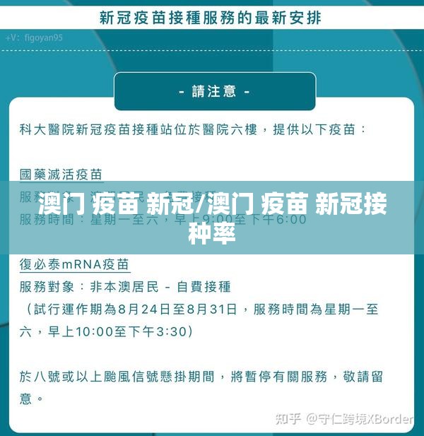 今日重大通报金牛确实真的有挂!分享真的有挂给你