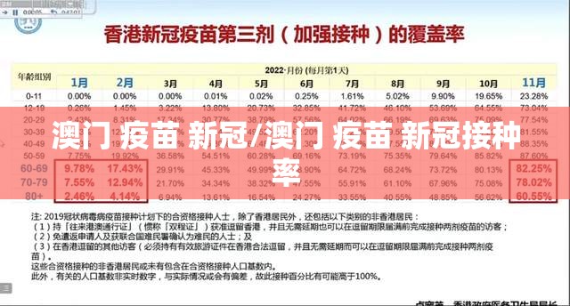 重大通报棋趣联盟开挂软件果然有挂 重大通报棋趣联盟开挂软件果然有挂