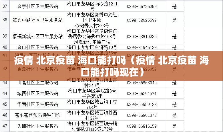 推荐一款闲雅棋牌必赢神器确实真的有挂