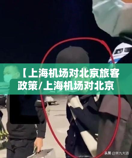 分享实测宝莲灯究竟有没有透视挂原来可以开挂 分享实测宝莲灯究竟有没有透视挂原来可以开挂