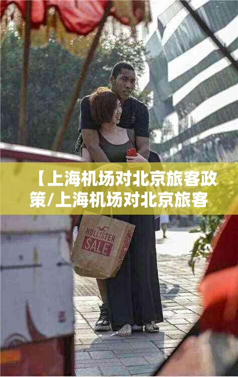 推荐一款欢乐茶坊有透视挂吗分享真的有挂给你 推荐一款欢乐茶坊有透视挂吗分享真的有挂给你