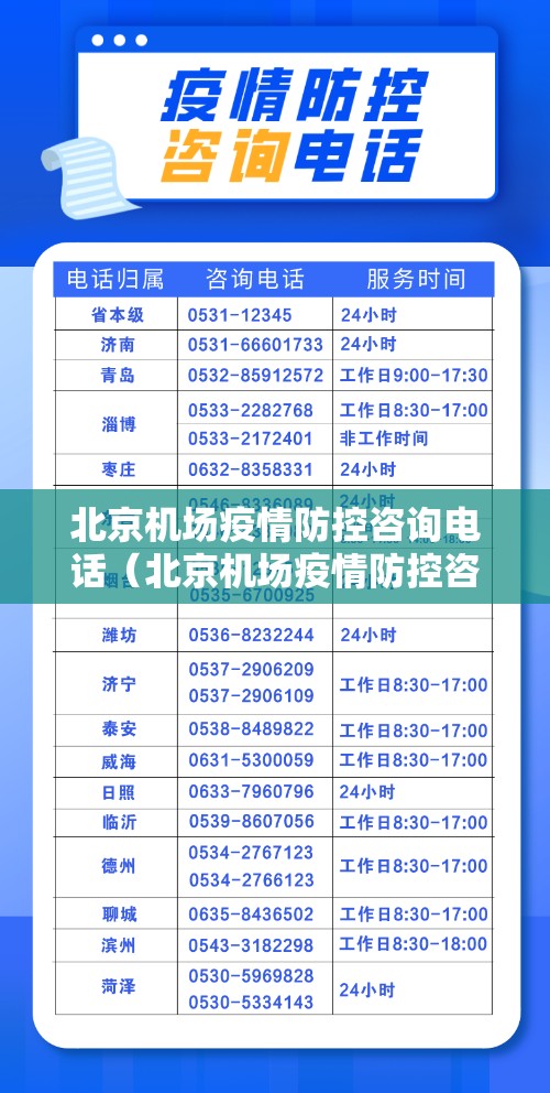 重大通报“享博棋牌确实真的有挂”其实确实有挂 重大通报“享博棋牌确实真的有挂”其实确实有挂