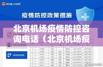 分享实测天天微友确实真的有挂!(原来确实是有挂) 分享实测天天微友确实真的有挂!(原来确实是有挂)