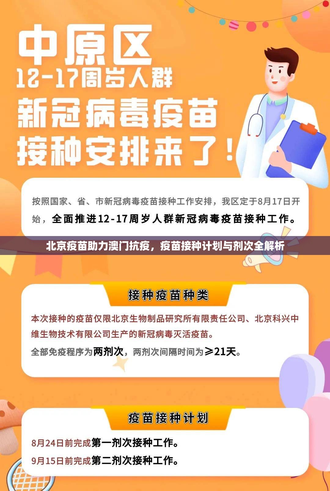 今日重大通报金牛确实真的有挂!分享真的有挂给你