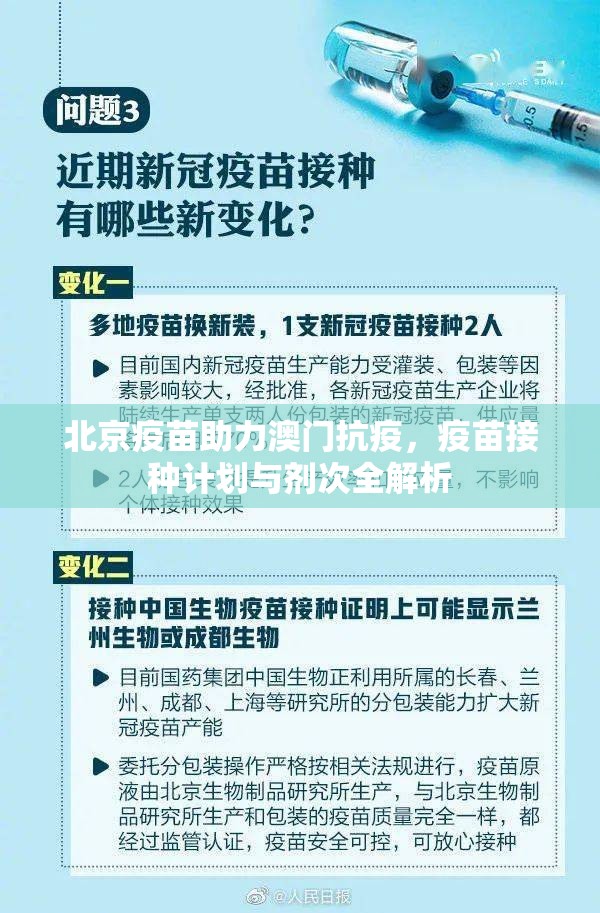 重大通报开心玩可以开挂吗!实测确实有挂