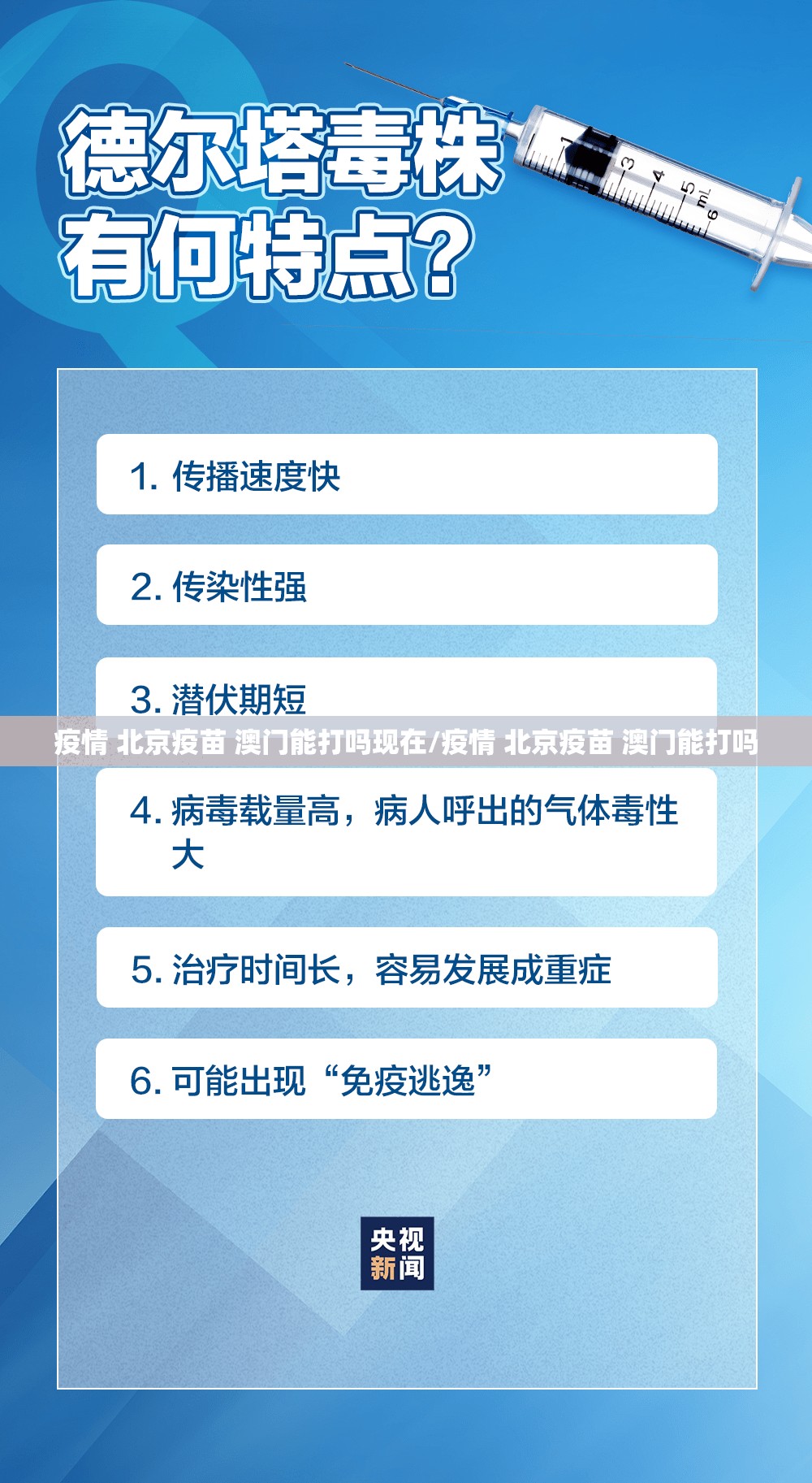 今日重大通报德州扑克挂!详细开挂教程(原来确实是有挂) 今日重大通报德州扑克挂!详细开挂教程(原来确实是有挂)