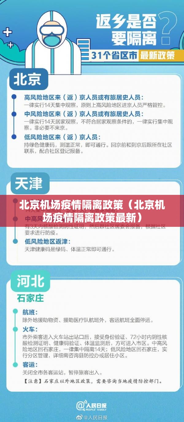 分享实测欢乐贰柒拾开挂怎么使用的2025(果然有挂) 分享实测欢乐贰柒拾开挂怎么使用的2025(果然有挂)