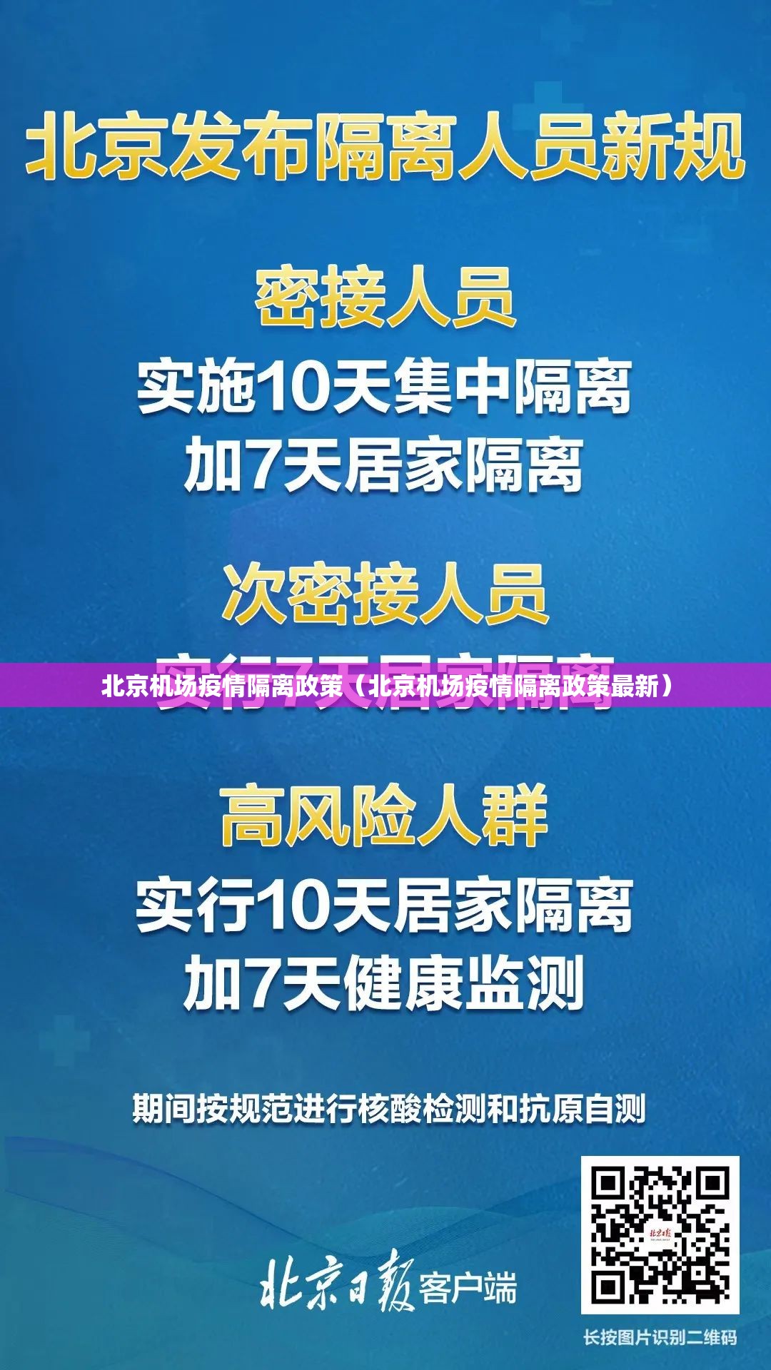 今日重大通报百乐盟能不能开挂√曝光透视猫腻 今日重大通报百乐盟能不能开挂√曝光透视猫腻