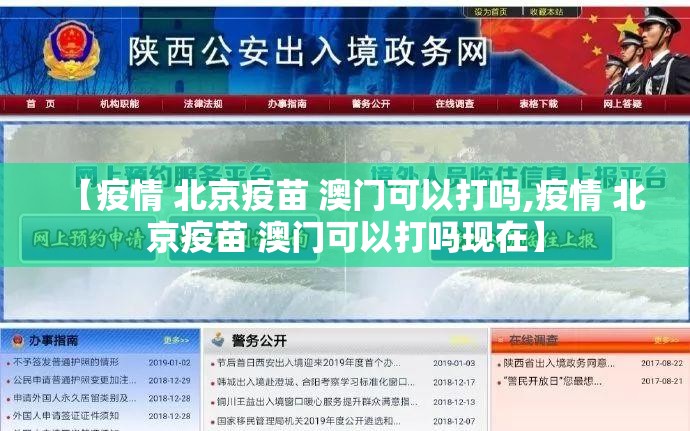 分享实测晟和互动其实真的确实有挂@太坑了真的有挂 分享实测晟和互动其实真的确实有挂@太坑了真的有挂