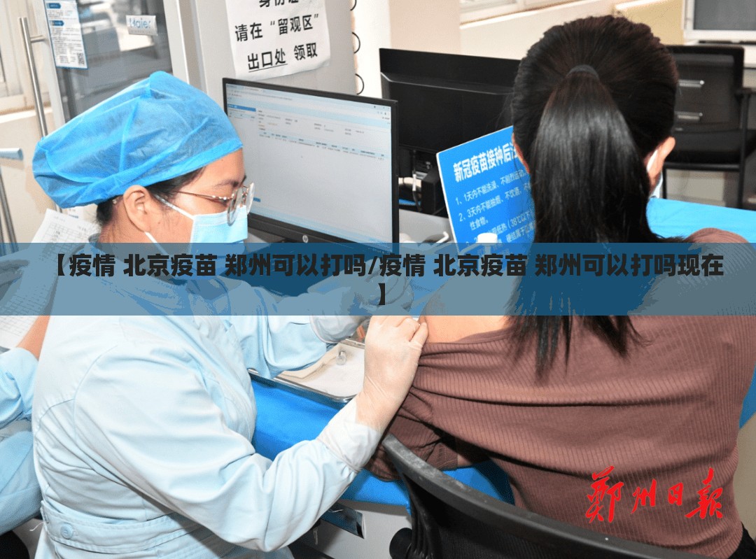 重大通报湘约究竟有挂吗真的确实有挂