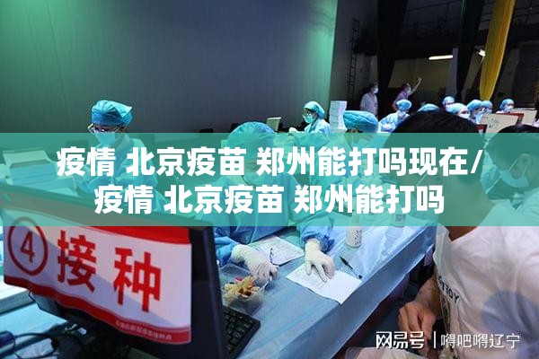 分享实测大懒人娱乐斗十四原来确实可以开挂原来可以开挂 分享实测大懒人娱乐斗十四原来确实可以开挂原来可以开挂