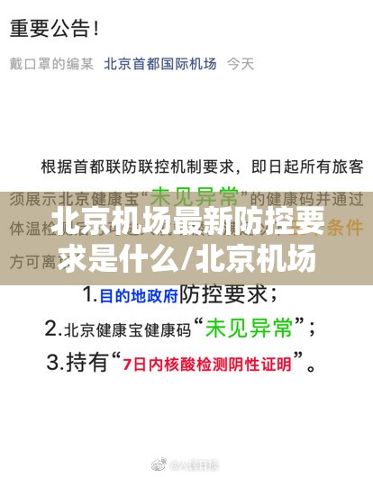 今日重大通报九九联盟的确是可以开挂!确实有挂√必胜开挂神器