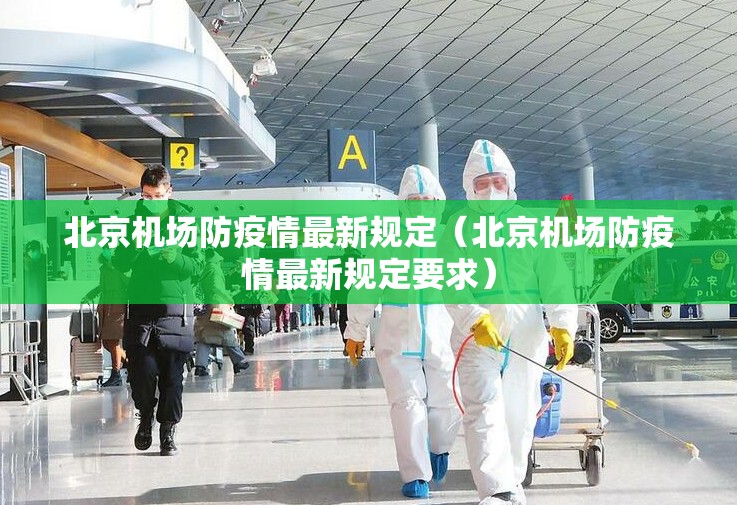 重磅.来袭宝石娱乐怎么开挂可以开挂吗真的确实有挂