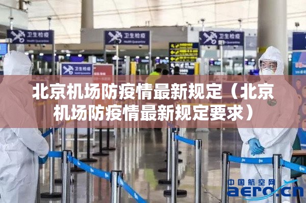 今日重大通报五十K开挂方法详细开挂教程√必胜开挂神器